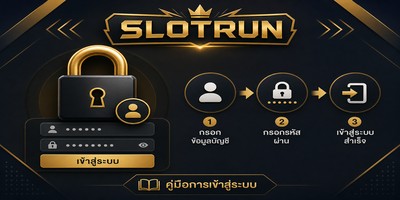 Slotrun Giriş Rehberi Kapak Görseli